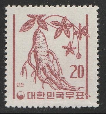 1962 Korea SC #338 Unused LH