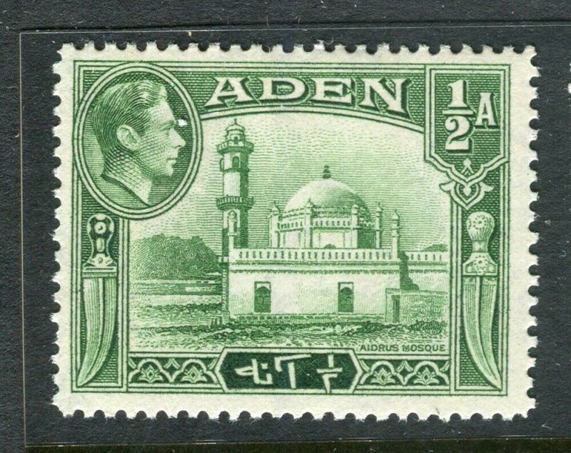 ADEN; 1938 early GVI issue fine Mint hinged Shade of 1/2a. value