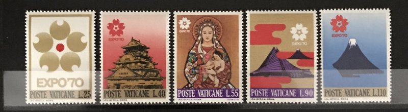 Vatican City 1970, #479-83, MNH, CV $1.25