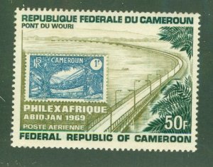 CAMEROUN C118 MNH BIN $2.00