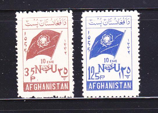 Afghanistan 435-436 Set MNH United Nations (A)