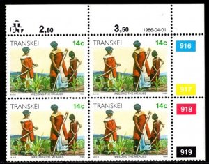 Transkei - 1984 Xhosa Culture 14c 1986.04.01 Plate Block MNH** SG 148b