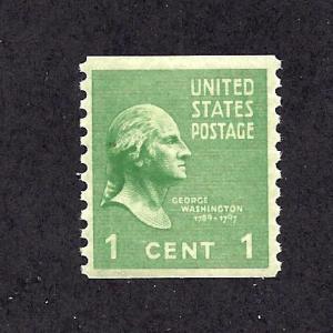 839 Mint,OG,NH... SCV $0.30