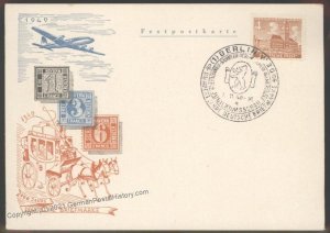 Germany West Berlin  Post WWII Postal Stationery Cover 104053