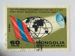 Mongolia 1972 Scott C23 CTO - 60m, World Telecommunications Day