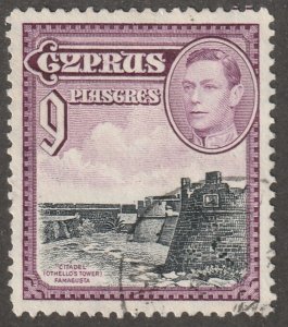 Cyprus, stamp, Scott#151, used, hinged,  #QC-151