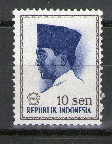 Indonesia 672 MHH