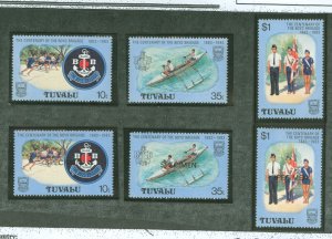 Tuvalu #204-206v