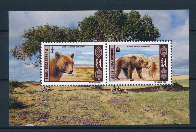[39961] Mongolia 1998 Wild life Brown bears Souvenir sheet MNH