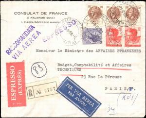 1968 ITALY REGISTERED EXPRESS MULTI STAMP TO FRANCE