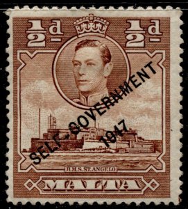 Malta #209 Self Government Overprint Issue MH