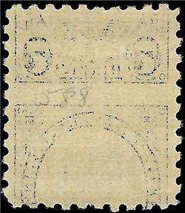 VEGAS - 1923-26 USA Sc# 588 MNH, Undisturbed OG, Perf 10 - No Hidden Flaws - EO6