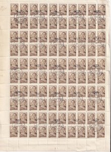 SA18a Russia USSR 1959 Definitive Issue, full sheet used CV$400