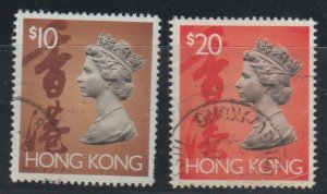 Hong Kong SC 776, 777 Used