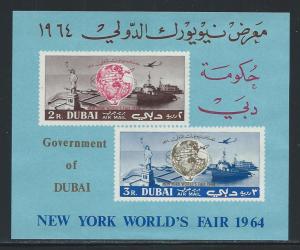 DUBAI SC# C38a VF/OG 1964