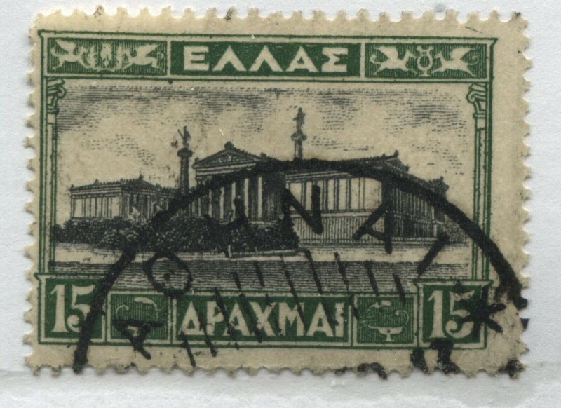 Greece 1934 15 drachmas used