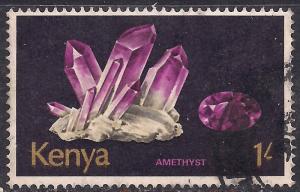 Kenya 1977 QE2 1/- Minerals Amethyst used stamp  ( C1369 )