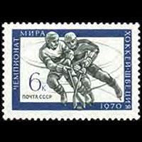 RUSSIA 1970 - Scott# 3714 Ice Hockey Set of 1 NH