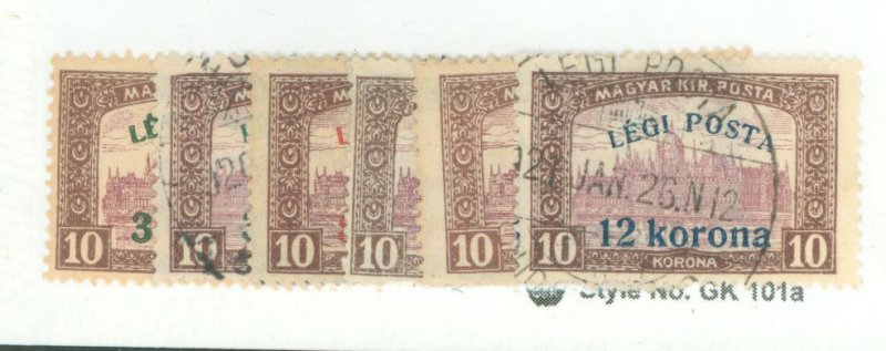 Hungary #C3-5 Unused Single (Complete Set)