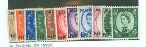 Kuwait #129-139 Unused Single (Complete Set)