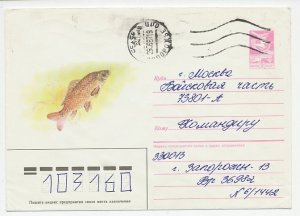 Postal stationery Soviet Union 1987 Fish