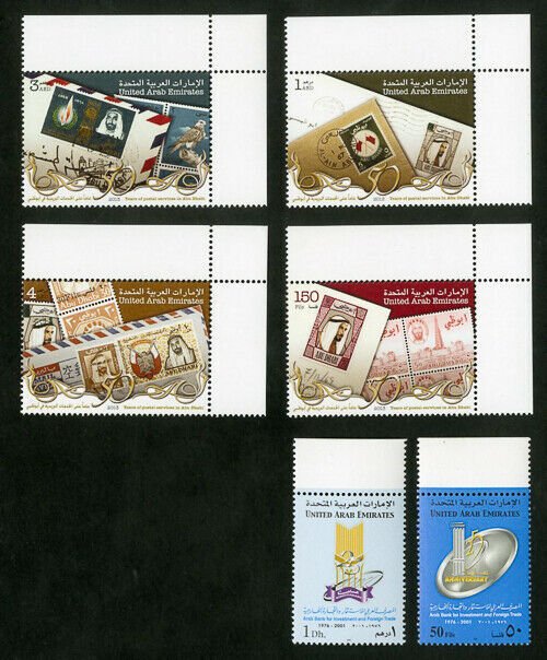 UAE Stamps mint+used collection stuffed with sets & souvenir sheets