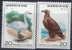 South Korea 1023-24 MNH 1976 set