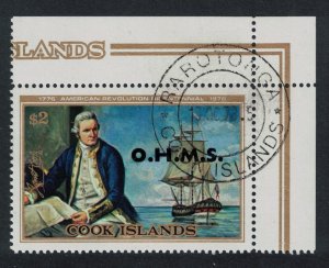 Cook Is. Captain Cook Ovpt 'O.H.M.S.' Corner 1978 Canc SG#O29