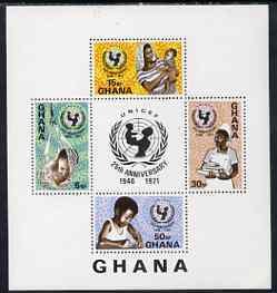 GHANA - 1971 - U N I C E F - Perf Min Sheet - Mint Never Hinged