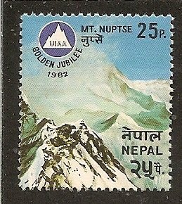 Nepal   Scott 404a   Mountain       Used