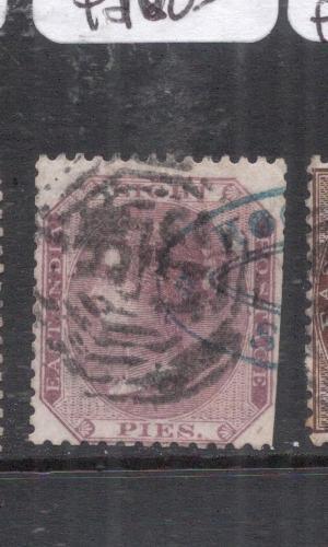 Malaya India Used in Straits SG Z83 VFU (5dmd)