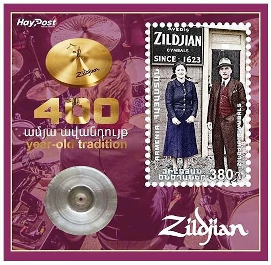 ARMENIA 2023-31 ART Music. Zildjian Cymbals - 400. Souvenir Sheet, MNH