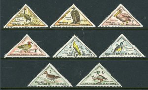 French Mauritus Islam Republic 1963 Birds Fauna Triangle Postage Dues MNH U552