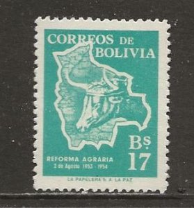 Bolivia Scott catalog # 385 Unused Hinged