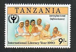 Tanzania; Scott 684;  1991;  Unused; NH