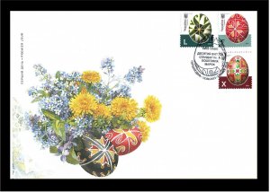 FDC UKRAINE Cover - Easter eggs - L, X, F stamps - with Special Stamp KYIV
