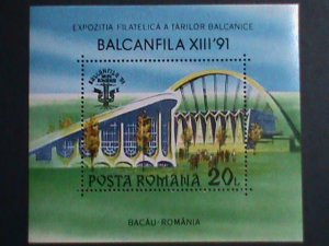 ROMANIA-1991- RICCONE'91 STAMP EXHIBITION MNH S/S-VERY FINE SCOTT NOT LISTED