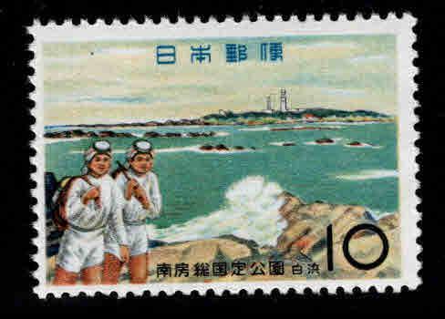 JAPAN Scott 724 MNH** Lighthouse stamp