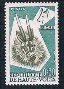 Upper Volta 73 MLH Deer Mask (BP09620)