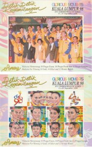 Malaysia 1998 Glorious Moments Medalists XVI Commonwealth Games 2 MS MNH