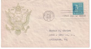 1939 Prexie Coil FDC, #845, 5c James Monroe, Fidelity P-6a #2