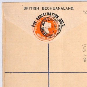 BRITISH BECHUANALAND Overprint GB QV Registered 4d Cover MAFEKING 1895 CDS YO89