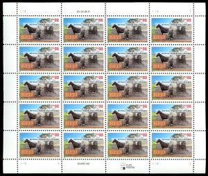 Rural Free Delivery Sheet of Twenty 32 Cent Postage Stamp Scott 3090