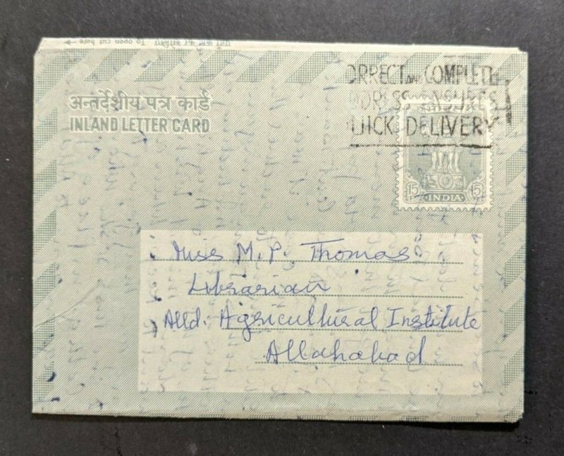 1970 Dehradun India Inland Letter Cover to Allahabad HandG G43