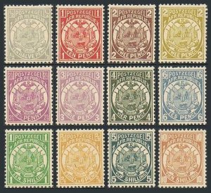 Transvaal 123-134 reprint,MNH.Michel 12-23. Coat of Arms,1885-1893.