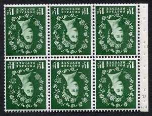 SG589Wi 1 1/2d Wilding 2nd Graphite Wmk INVERTED Pane U/M