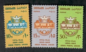 Libya #264 - 266 set of MNH singles