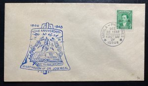 1948 Manila Philippines First Day Cover FDC 52 Th Anniversary Martyrdom