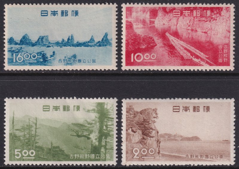 1949 Japan Yoshino-Kumano National Park set MLH Sc# 450 / 453 CV $38.50