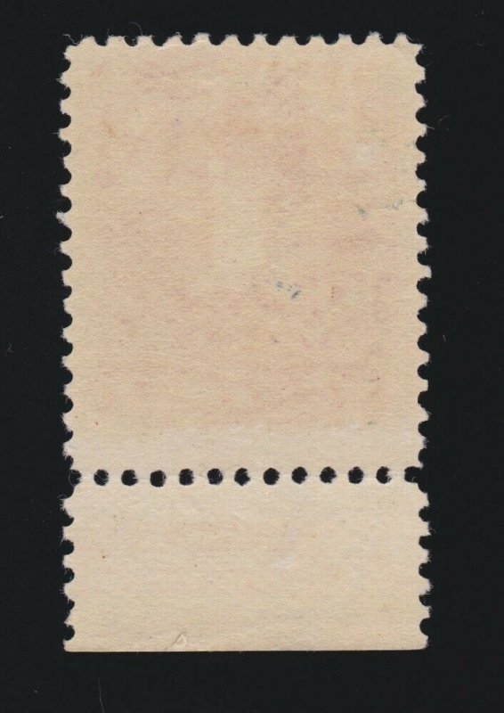 US J38 1c Postage Due Mint Fine OG NH SCV $40